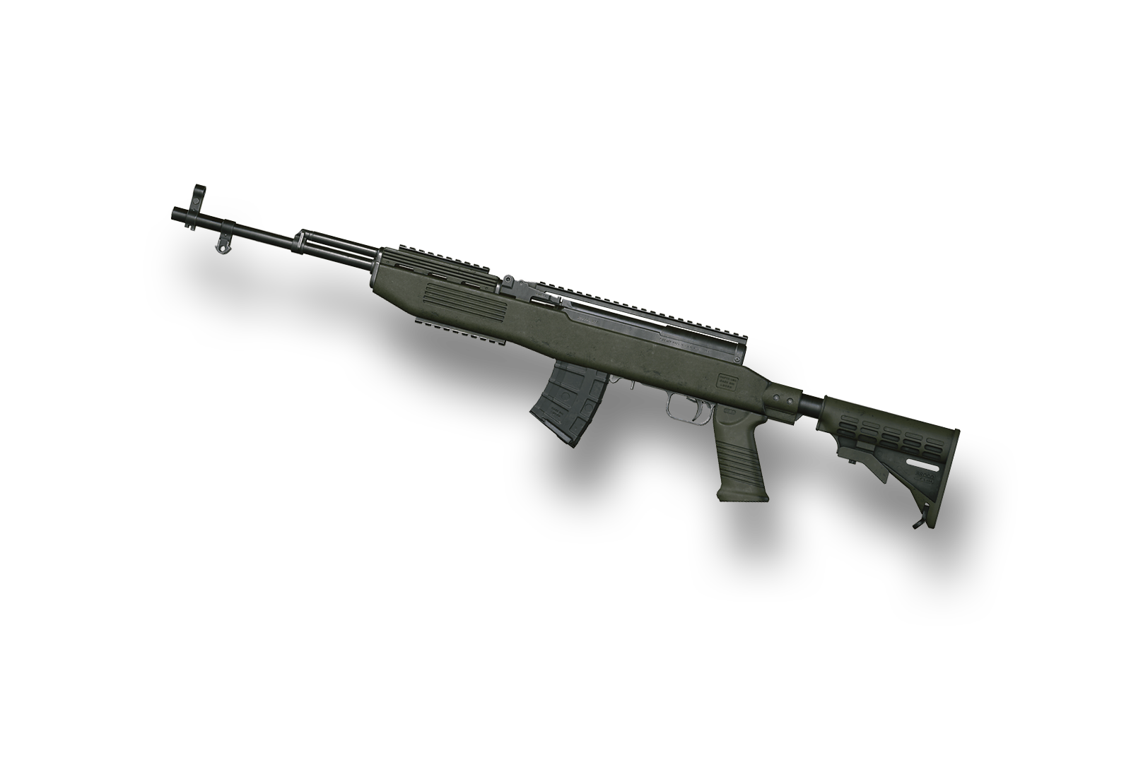 SKS پابجی