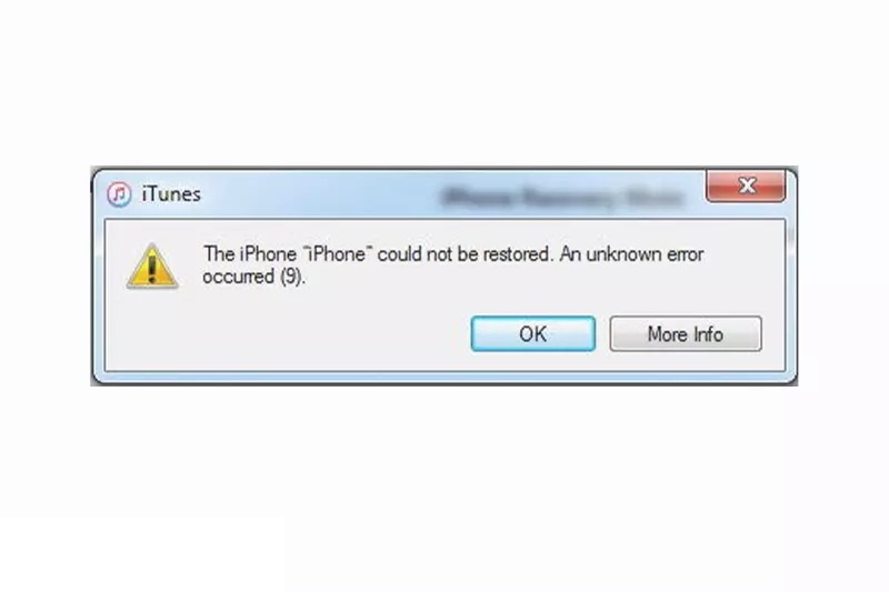 ارورهای آیتونز