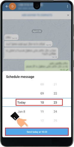 مراحل ارسال پیام زمان‌بندی شده در تلگرام - گیفت سیتی 